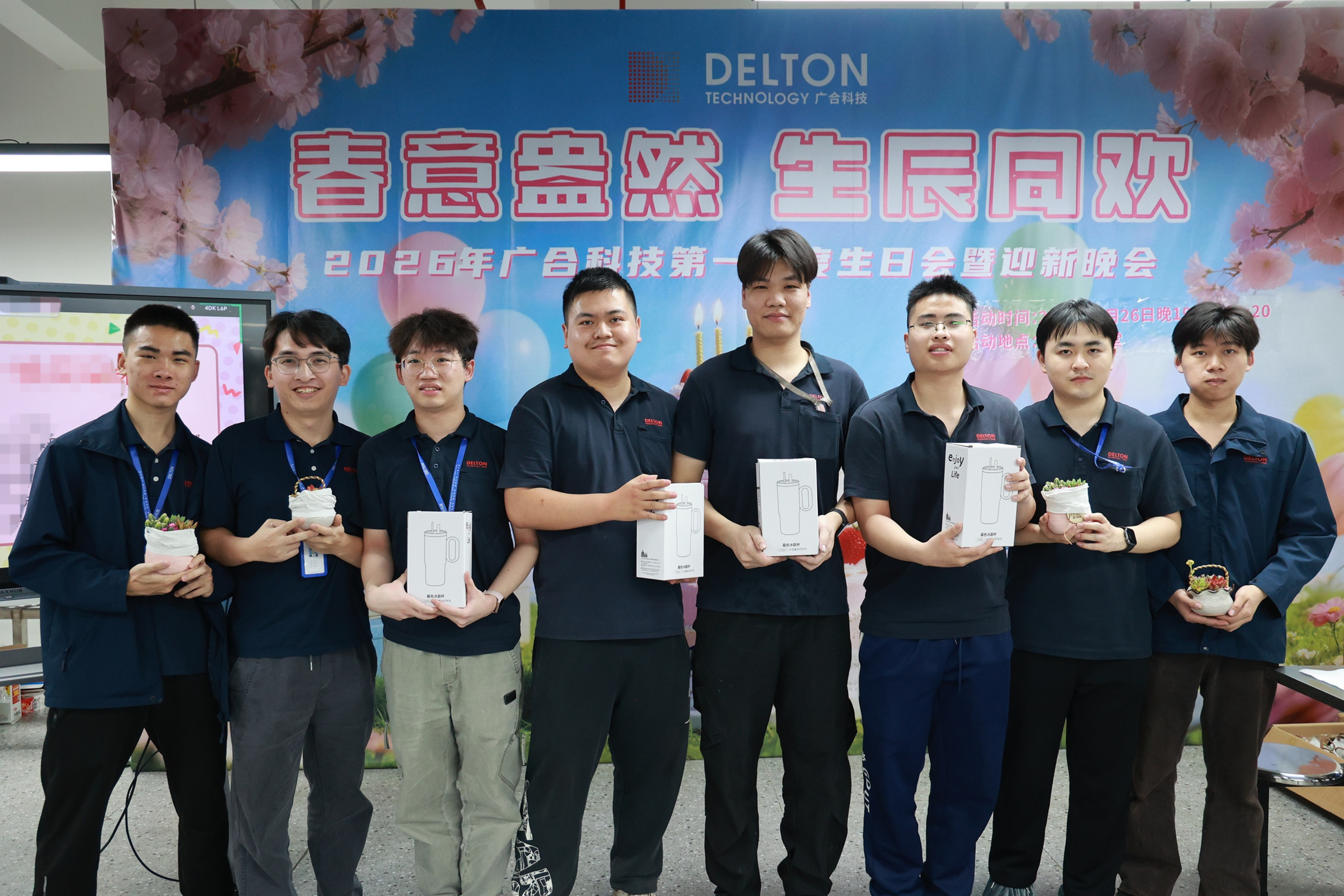 云顶集团·(中国区)官方网站