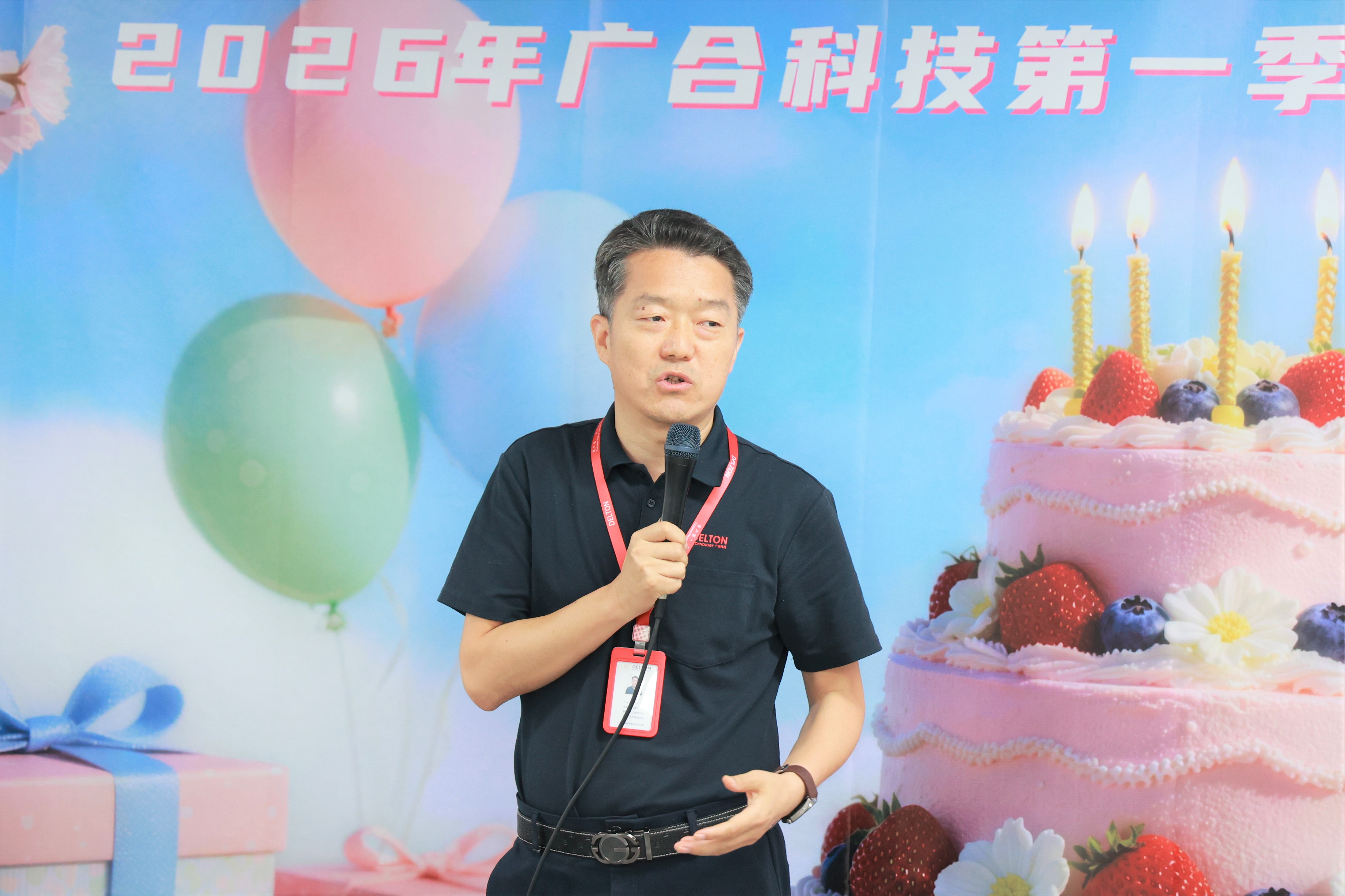 云顶集团·(中国区)官方网站