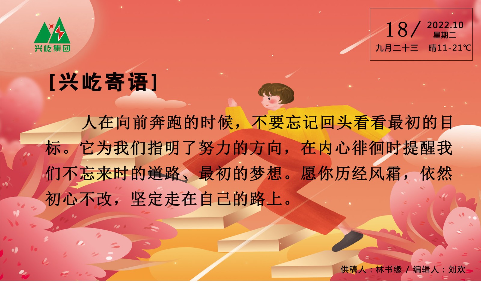 �ƶ����š�(�й���)�ٷ���վ