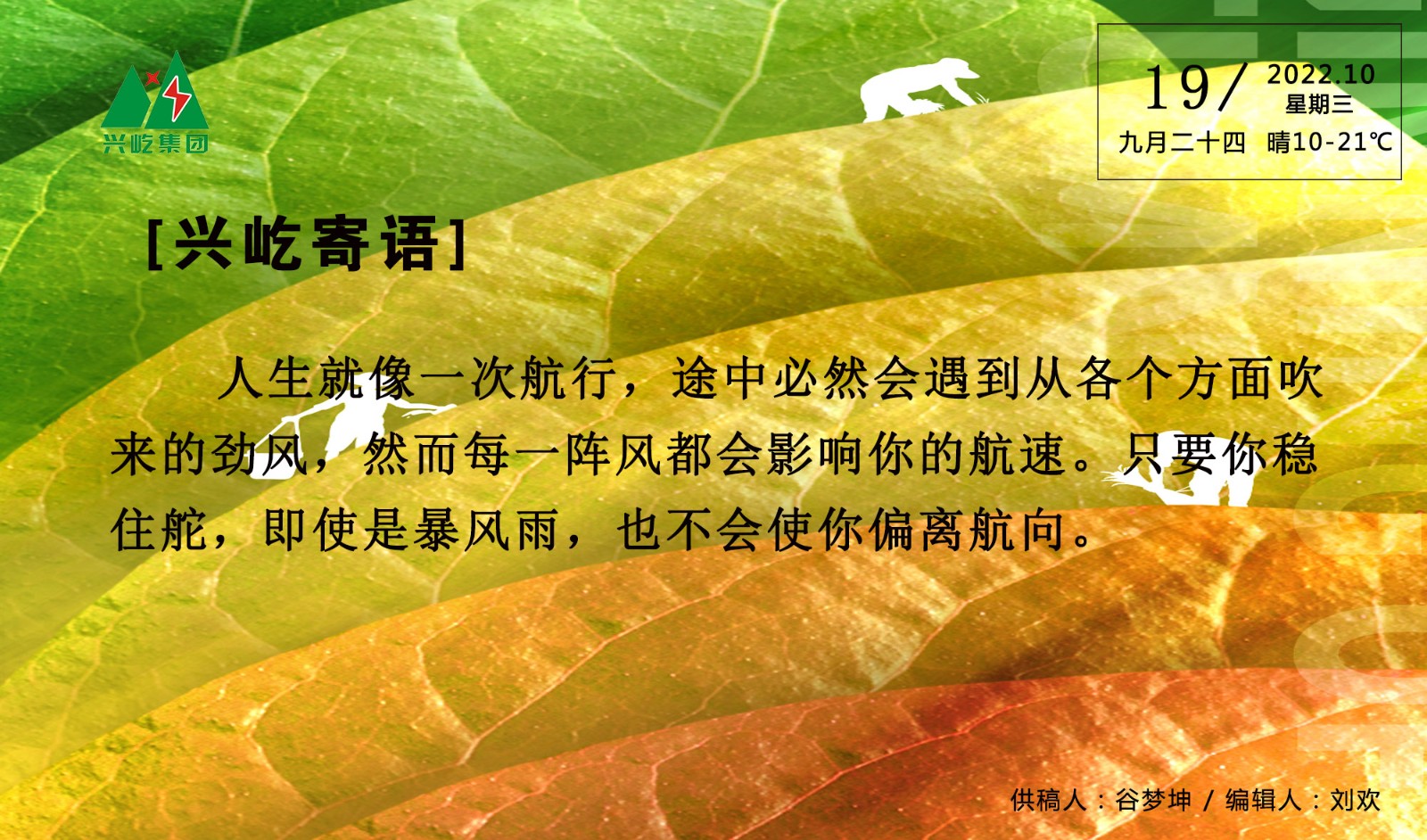 �ƶ����š�(�й���)�ٷ���վ