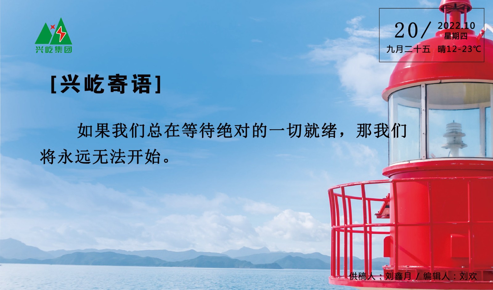 �ƶ����š�(�й���)�ٷ���վ