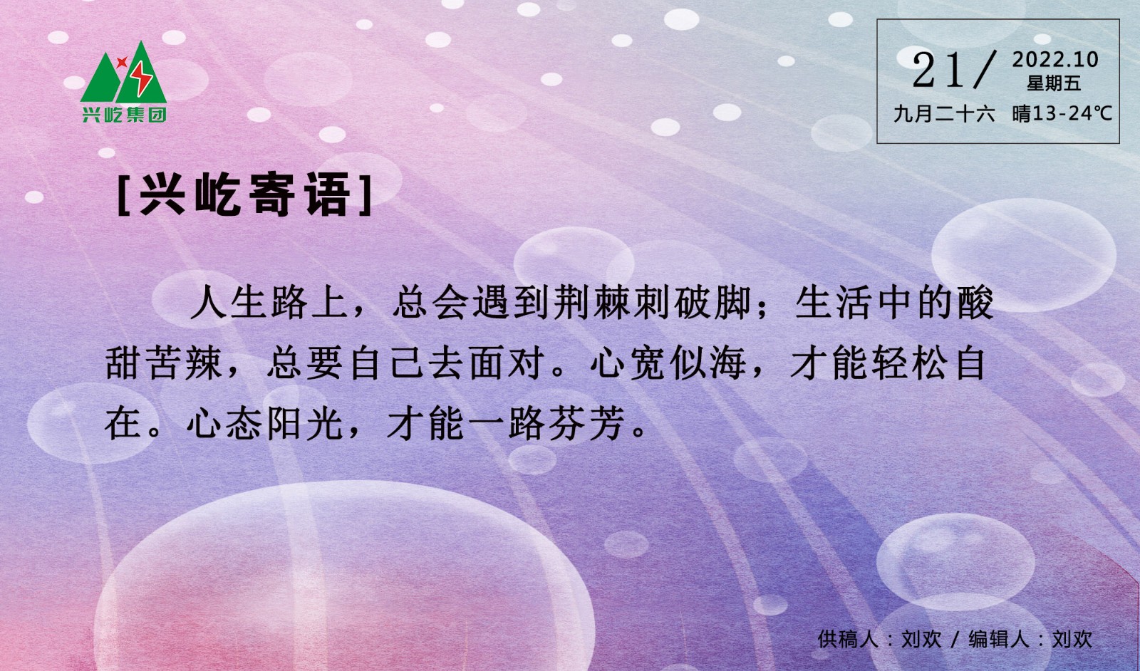 �ƶ����š�(�й���)�ٷ���վ