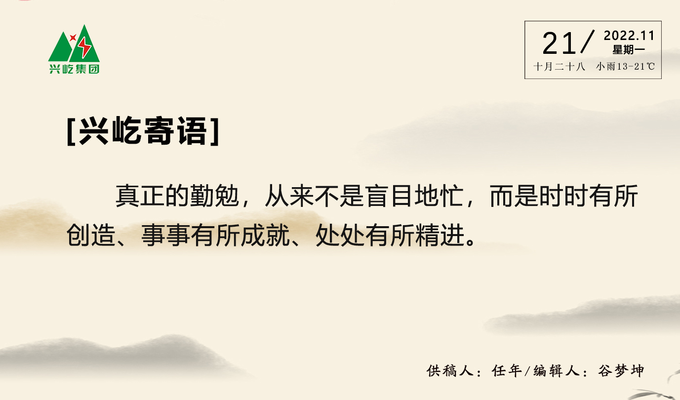 云顶集团·(中国区)官方网站