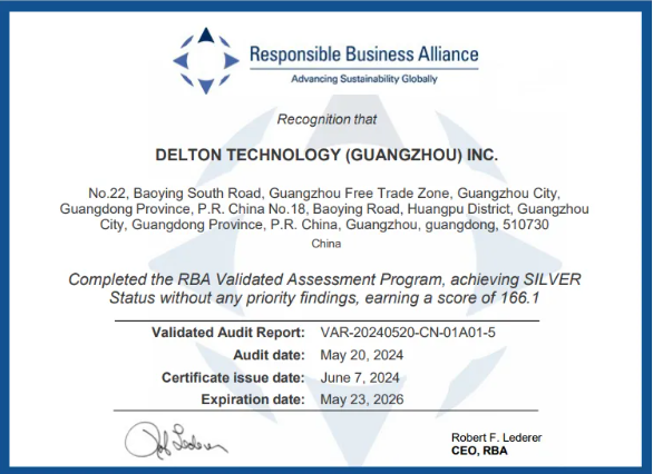 广州云顶集团游戏app官网荣获RBA VAP银牌认证