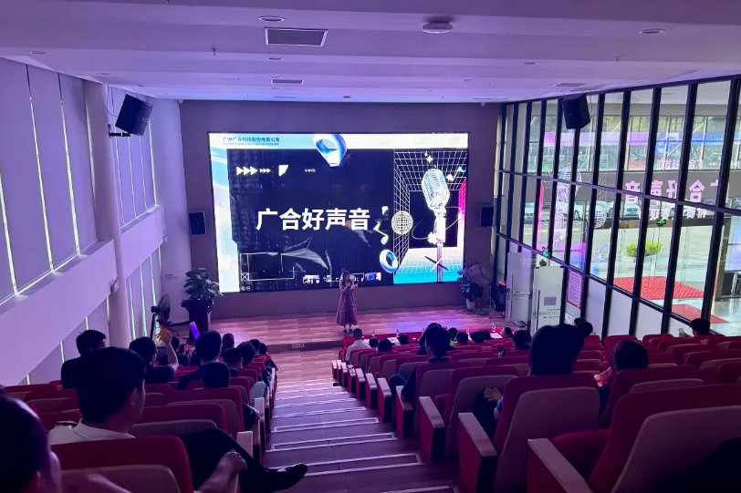 首届“云顶集团游戏app官网好声音”邀您共赏旋律之美