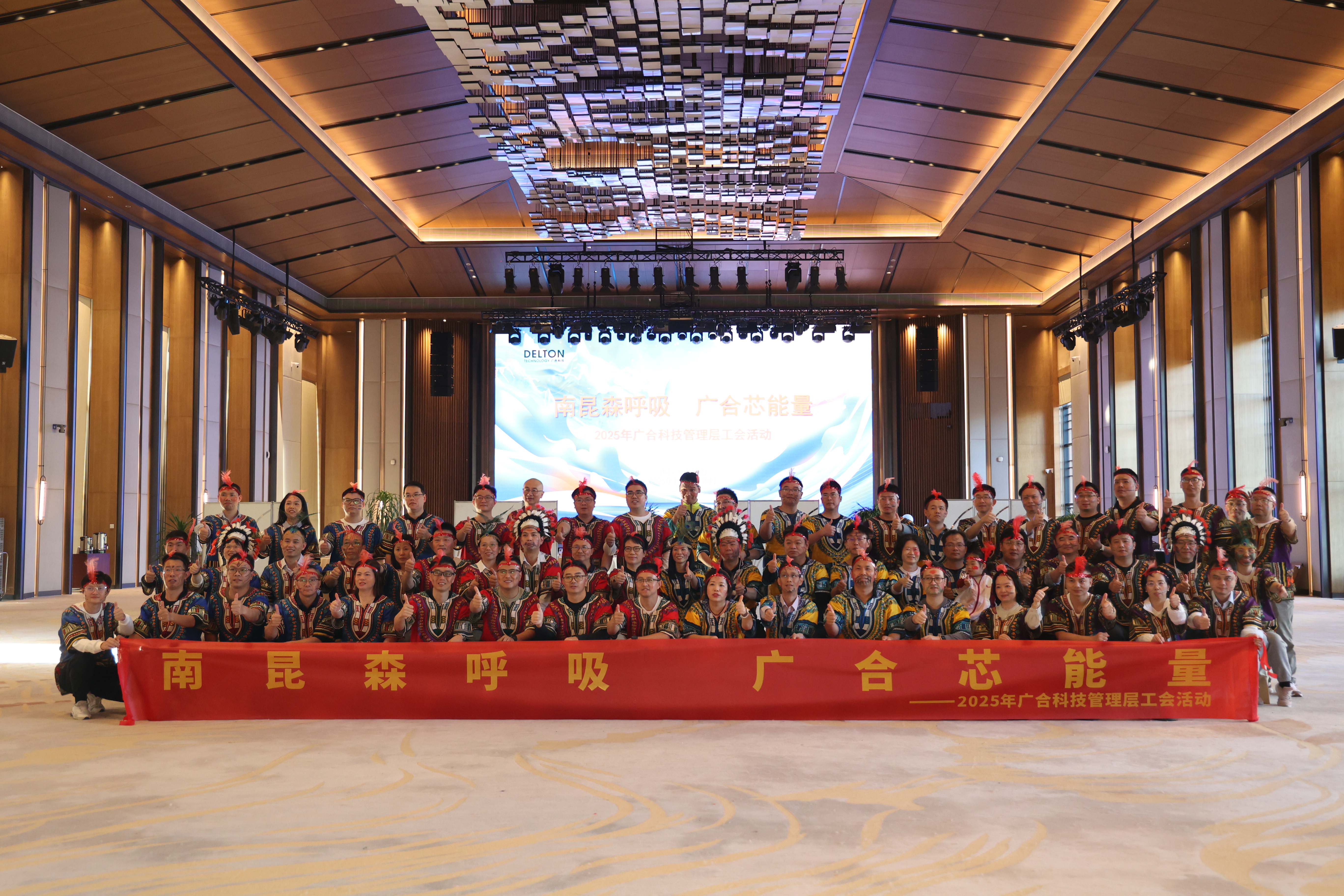 南昆森呼吸 云顶集团游戏app官网芯能量