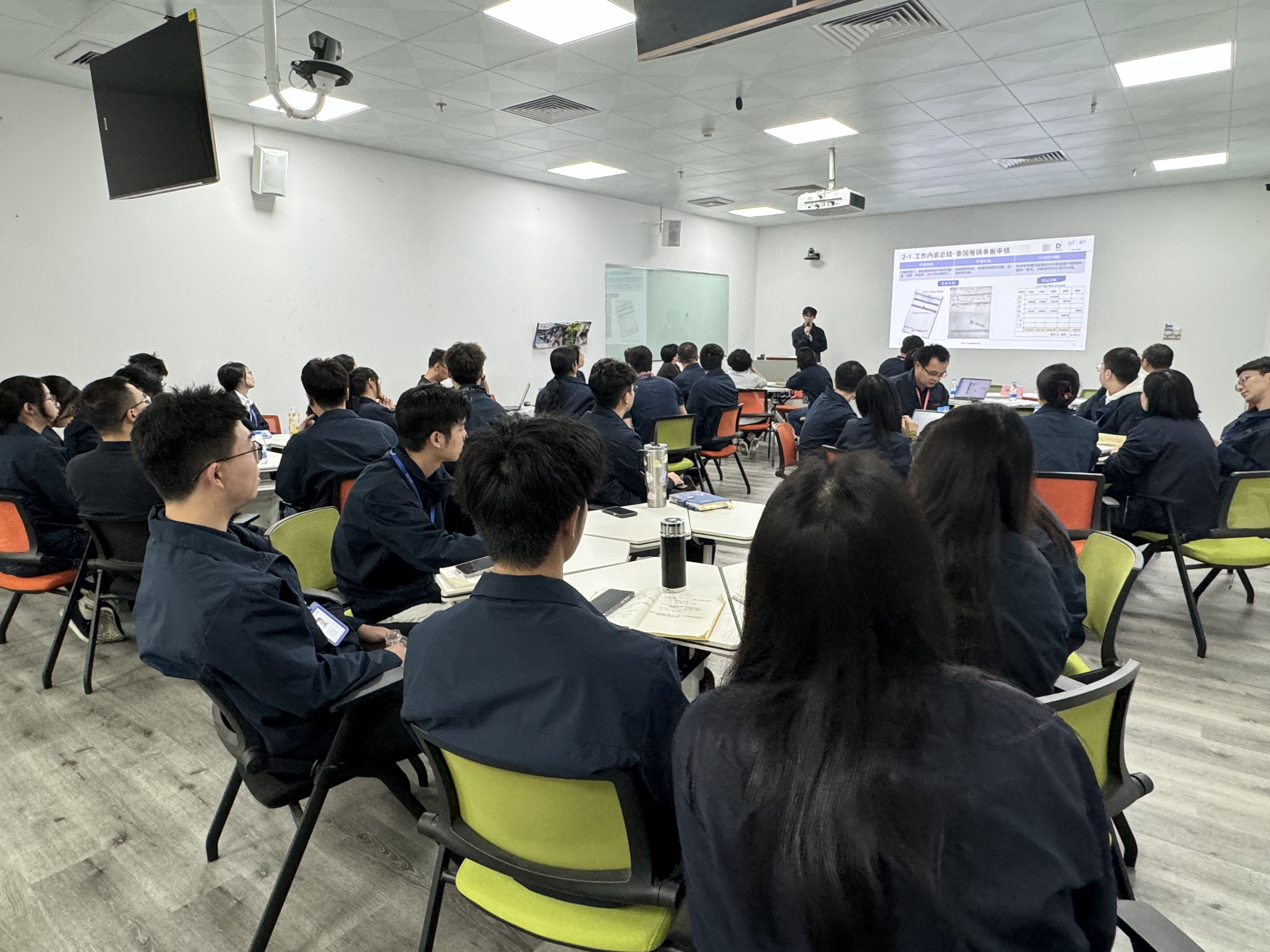 望见云顶集团游戏app官网新力量——2025届管培生述职汇报